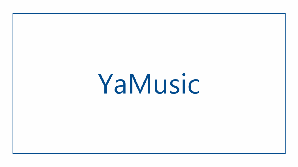 yamusic