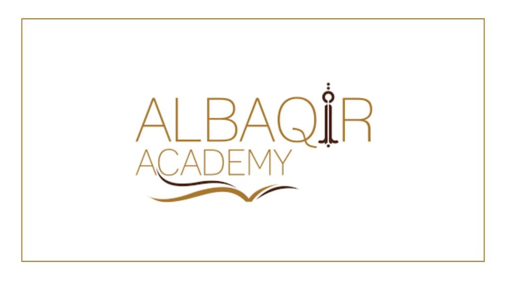 albaqir-academy