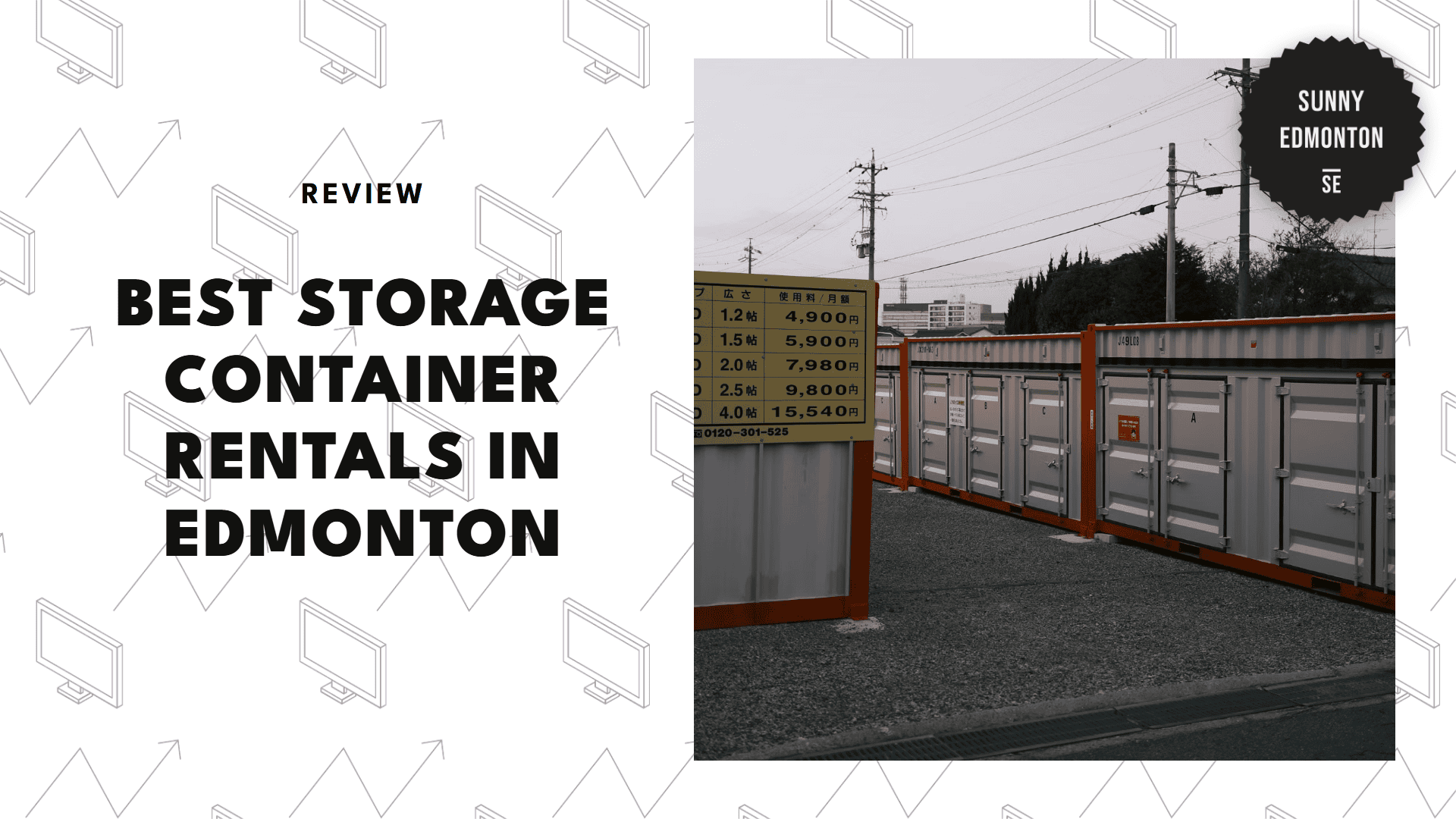 best-storage-container-rentals-edmonton